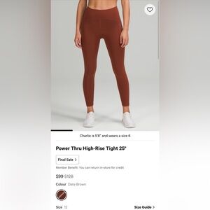 Lululemon Power Thru High-Rise Tight 25" - Red Merlot